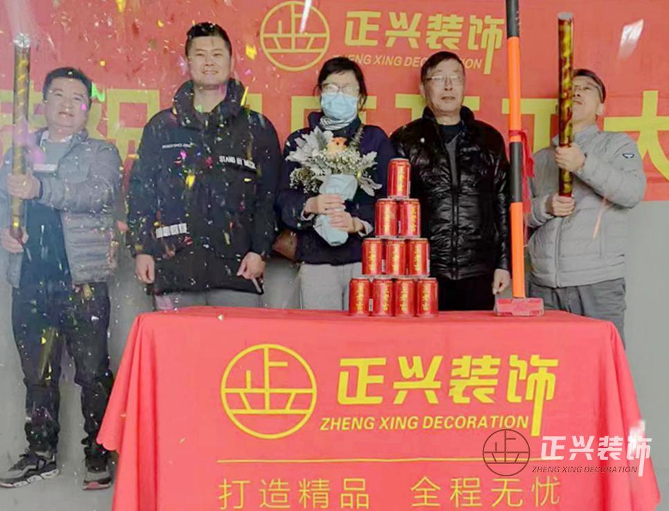 微信图片_20230725163456_1_副本.jpg