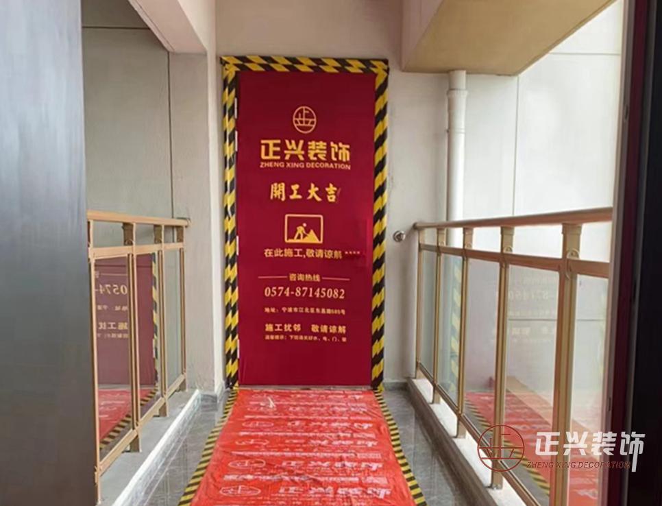 微信图片_20230725163455_副本.jpg