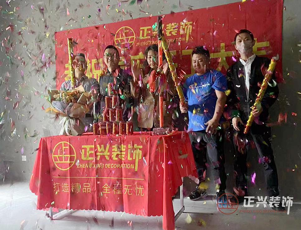 微信图片_20230804110121_副本.jpg