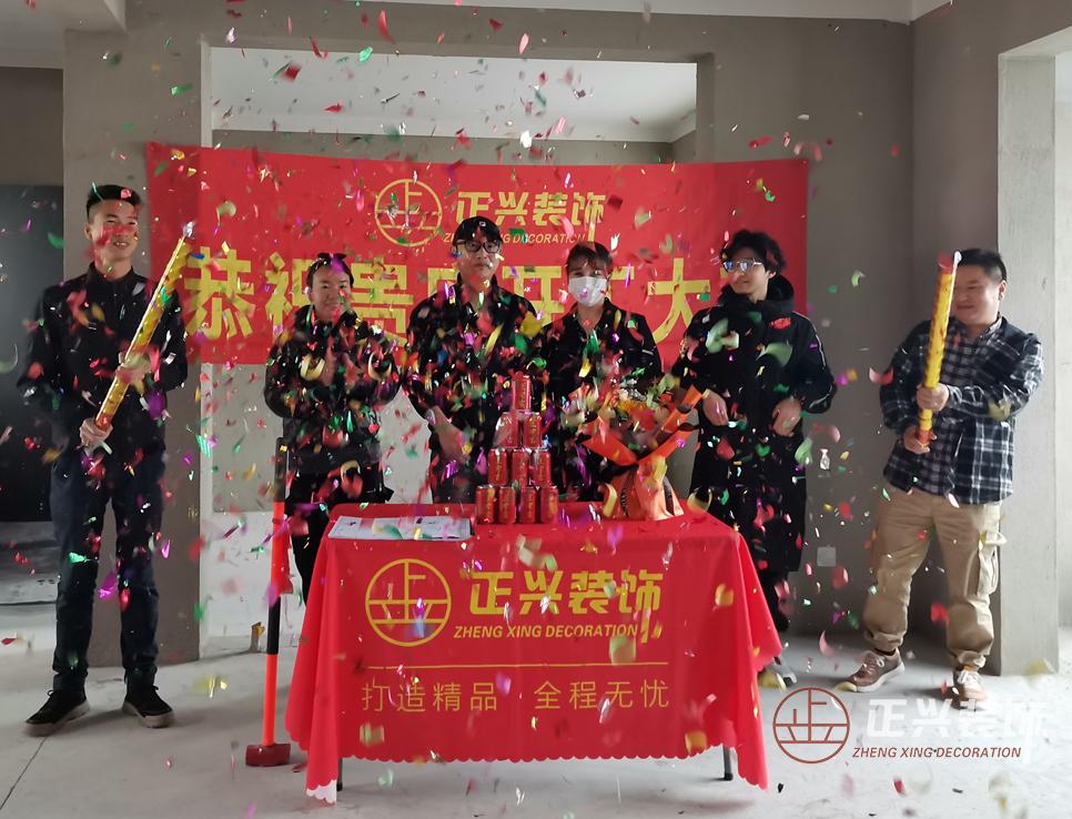 微信图片_20230530111651_副本.jpg