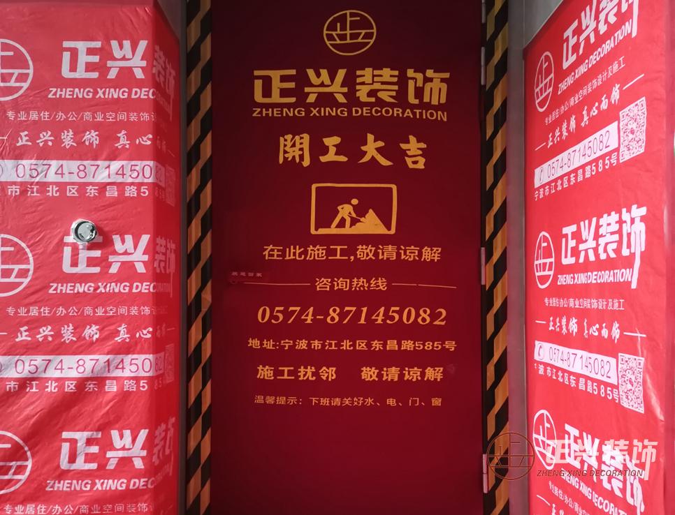 微信图片_20230808104621_副本.jpg