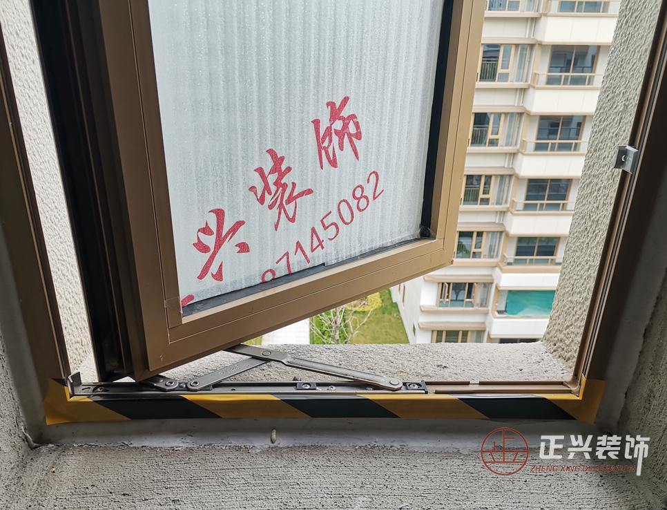 微信图片_20230808110420_副本.jpg